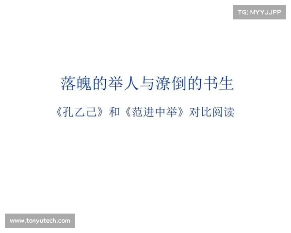 《探寻该隐内心的五大情感纠葛:愤怒、嫉妒、悔恨、孤独与自责的深刻交织》 《探寻该隐内心的五大情感纠葛:愤怒、嫉妒、悔恨、孤独与自责的深刻交织》