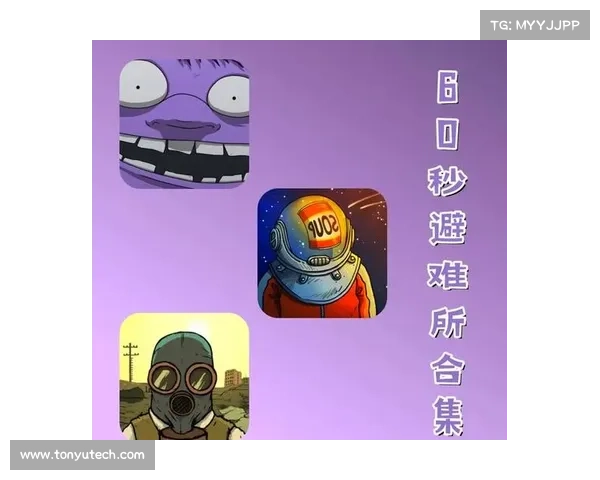 提升辐射避难所生存率的十大关键技巧助你在末日中长久生存 提升辐射避难所生存率的十大关键技巧助你在末日中长久生存