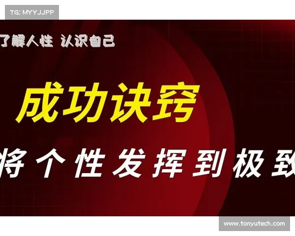 战胜阿克希亚:成功的技巧与策略详解 战胜阿克希亚:成功的技巧与策略详解
