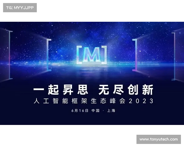 PIXEL科技引领智能时代，打造全新数字化生活体验