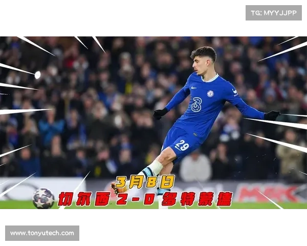 哈弗茨点球被判无效原因深度解析及球队心理与战术应对策略