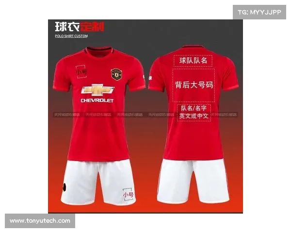 拉什福德积分兑换时间揭秘及如何快速获得兑换资格 拉什福德积分兑换时间揭秘及如何快速获得兑换资格