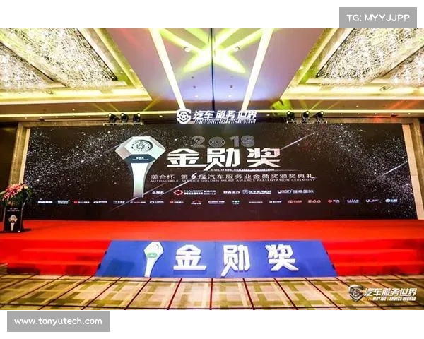 如何加入778车队共同见证夺冠之旅的荣耀时刻 如何加入778车队共同见证夺冠之旅的荣耀时刻